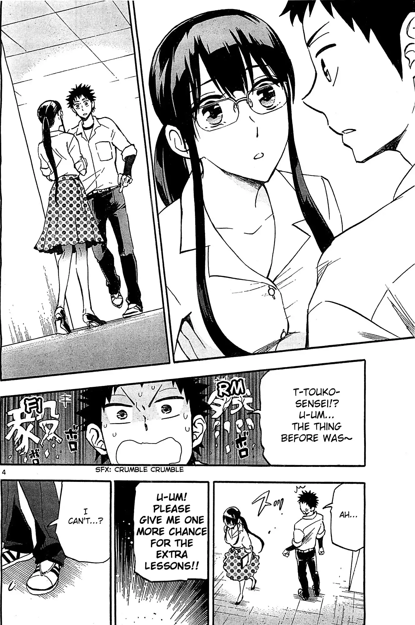 Natsuzora and Run Chapter 12 4